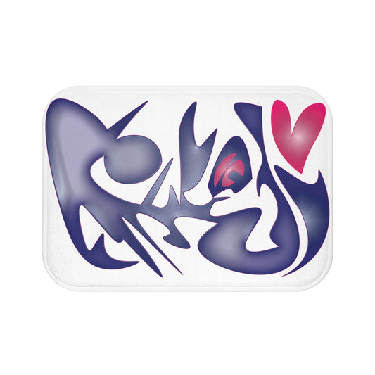 Artistic Abstract Bath Mat with Heart Design