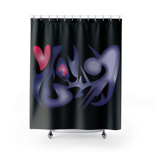 Abstract Heart Shower Curtain – Modern Art Bathroom Decor